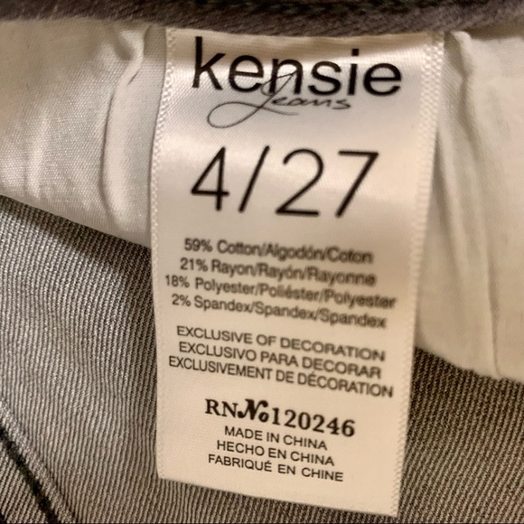 NWOT Kensie Gray Stretch Skinny Jeans - Picture 10 of 12